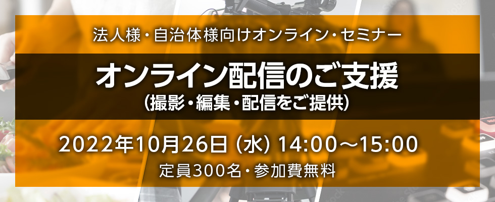 Laboナビ 大学研究室情報サイト